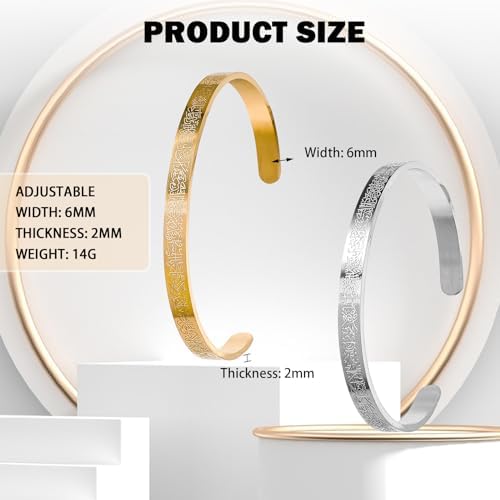 Islamic Ayat ul Kursi bracelets Buy 1 Get 1 Free Offer ( UAE Delivery Time: 1-3 Days )