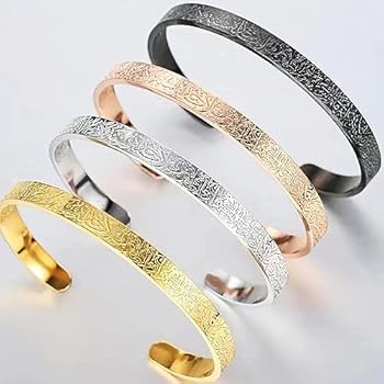Islamic Ayat ul Kursi bracelets Buy 1 Get 1 Free Offer ( UAE Delivery Time: 1-3 Days )